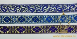 Тесьма мягкая, с люрексом, шир. 3-4 см