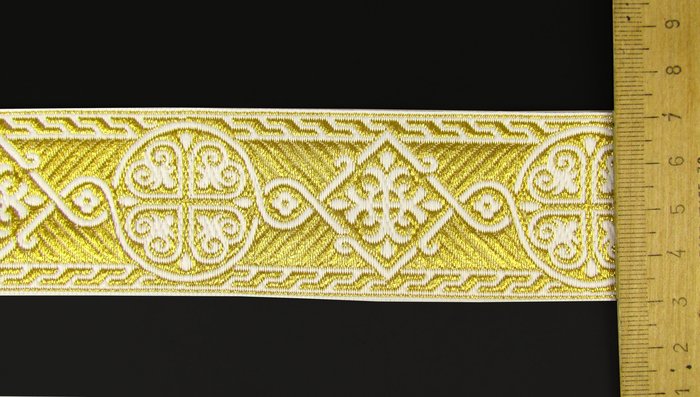 Галун ВИЗАНТИЯ, белый с золотом, шир. 4 см, ФР