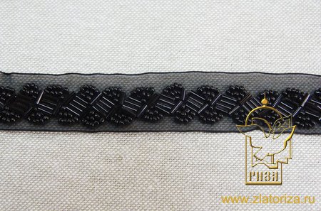 Тесьма декоративная черная, с бисером, шир. 2,3 см