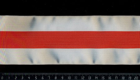 Архиерейская лента