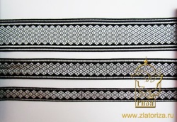 Галун Чешуйки, черный с серебром, шир. 2,5 см, в упаковке 20 м Галун Чешуйки, черный с серебром, шир. 2,5 см, в упаковке 20 м