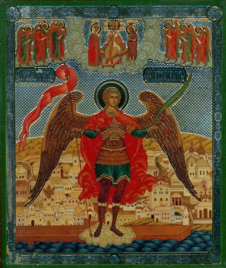 Икона Михаил Архангел (с предстоящими) Б251, двойное тиснение 8,8х10,4 на деревянной доске