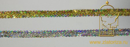 Тесьма декоративная ЕЛОЧКА золотая, с паетками