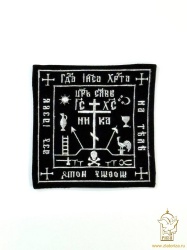 Параман 14 х 14 см, вышитые