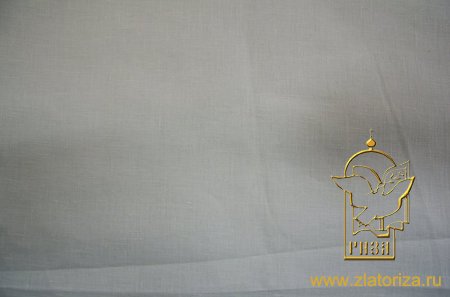 Лен белый, тонкий, шир. 220 см, Орша