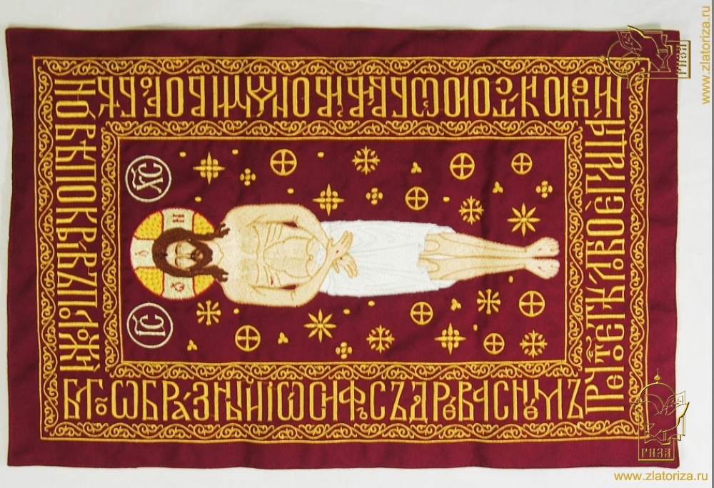 Плащаница Спаситель, 35х52, средник 30х47, габардин вышитая