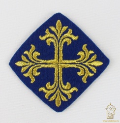 Крест 4 ВИФЛЕЕМ, синий с золотом, 7 см Крест 4 ВИФЛЕЕМ, синий с золотом, 7 см