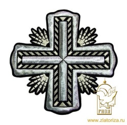 Крест Престол/Жертвенник ВЕРСТОВОЙ, черный с серебром, 25 см Крест Престол/Жертвенник ВЕРСТОВОЙ, черный с серебром, 25 см