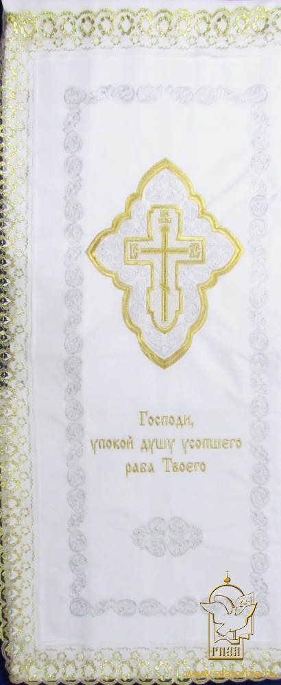 Погребальный набор, габардин, вышивка: Крест в орнаменте, (навалочка + покрывало), С