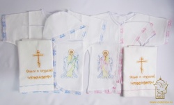 Крестильный набор для новорожденных (мальчик/девочка) Крестильный набор для новорожденных (мальчик/девочка)