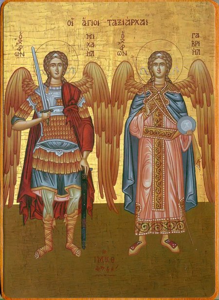 Икона Архангелы Михаил и Гавриил 12х16,5 см, литография на деревянной доске, шпон береза, лак