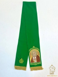 Закладка для служебных книг, с иконой Святого Преподобного Серафима Саровского, вышитая, зеленая + золото, шир. 14,5 см. + золото, 14,5 см