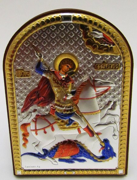Икона Чудо Георгия о змии серебрение позолота эмаль арка 6х8,5 на дереве подставка 84201 1LCOL