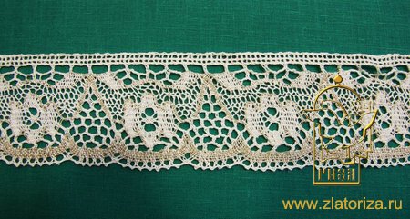 Кружево 162, плетеное, шир. 8 см