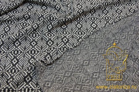 Трикотаж АМИ-ТЕКС, шир. 150 см