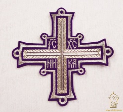 Крест Престол/Жертвенник ПЕТЕЛЬНЫЙ, фиолетовый с серебром, 23 см