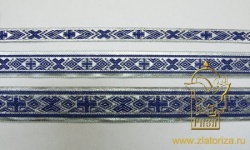 Галун РОМБ, синий с серебром, шир. 1,5 см, ИНДИЯ