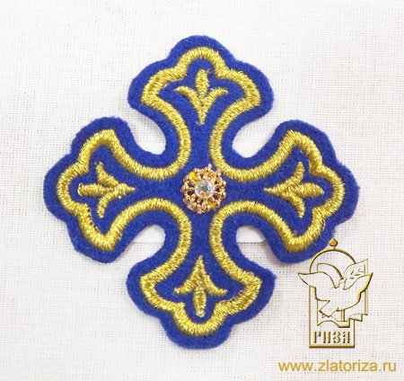 Крест 4 ТРИЛИСТНИК синий с золотом,6-7 см
