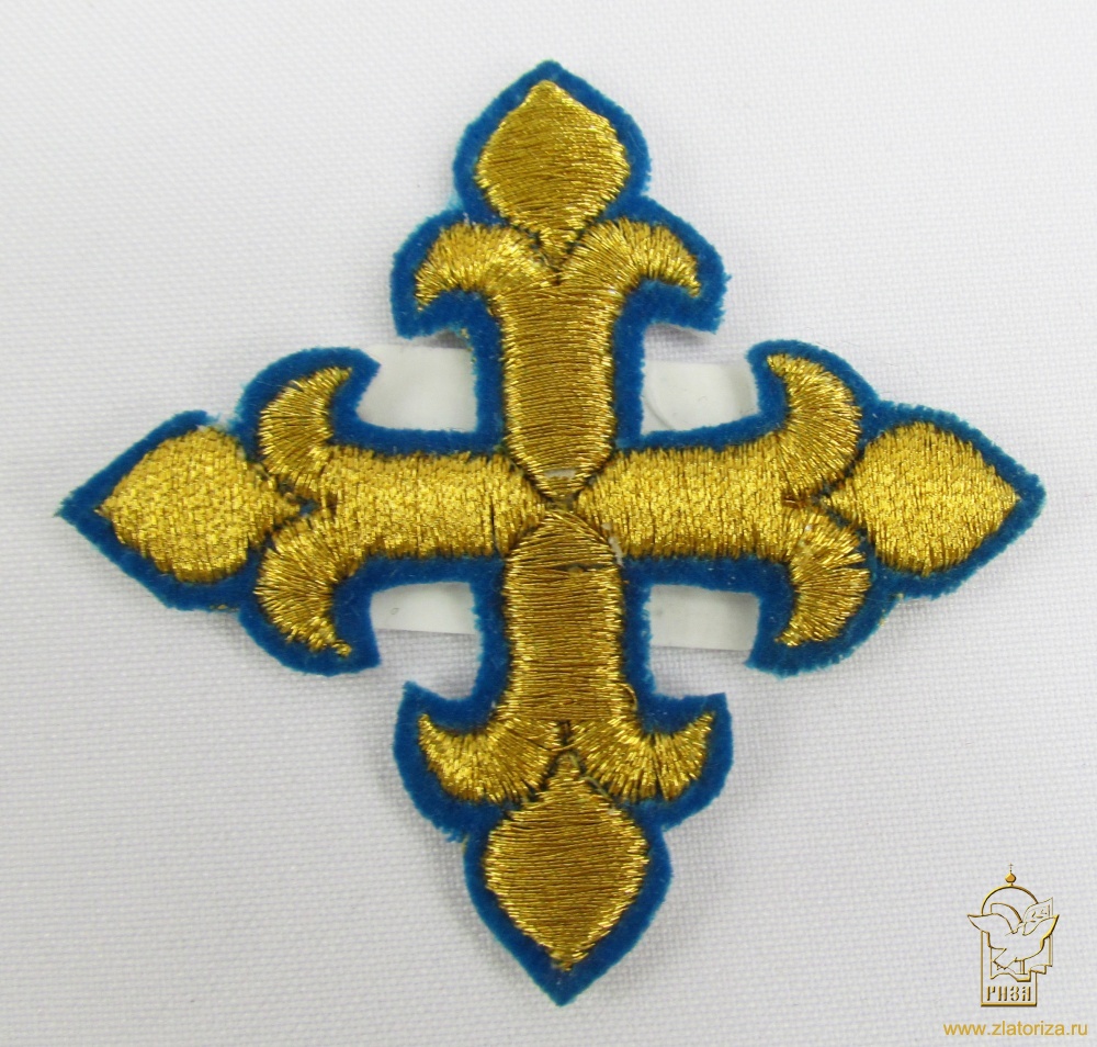 Крест 4 КАПЛЕВИДНЫЙ, голубой с золотом,6-7 см