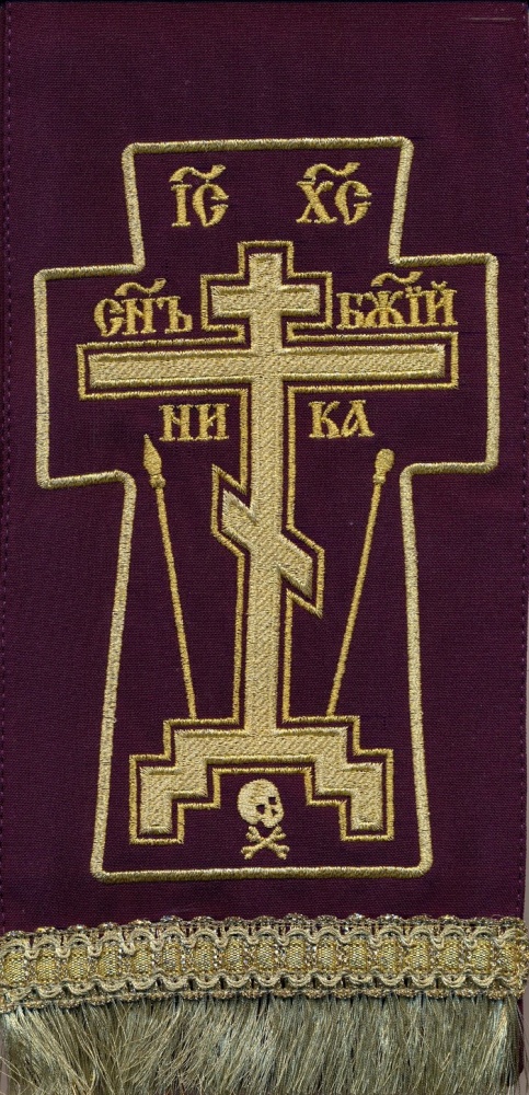 Закладка, вышитая, ГОЛГОФА, габардин, фиолетовая с золотом/серебро