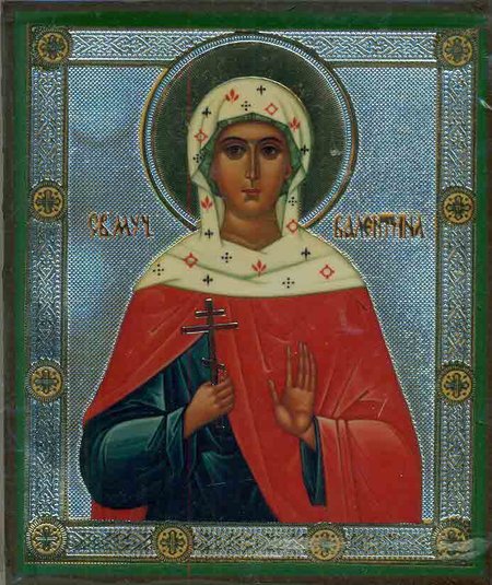 Икона Валентина святая мученица Б138 двойное тиснение 8,8х10,4 см на деревянной доске