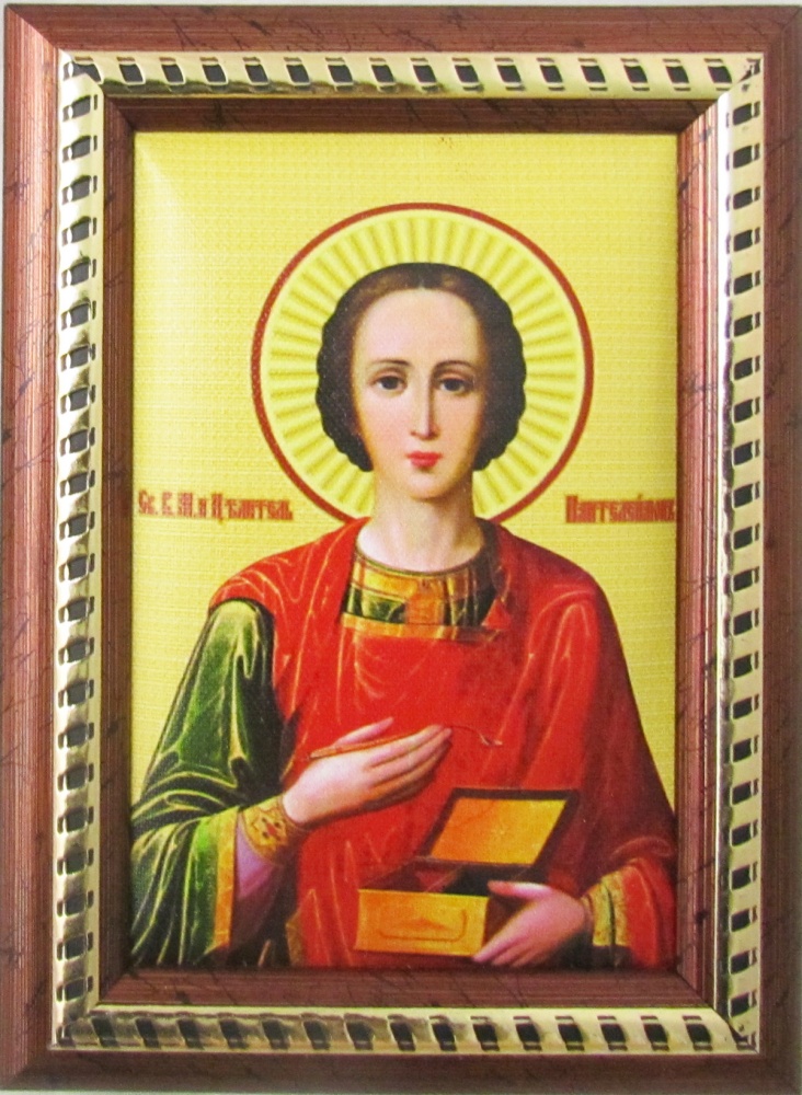Икона святой великомученик Пантелеимон 13,7х18,5 на ткани в багетной рамке на подставке