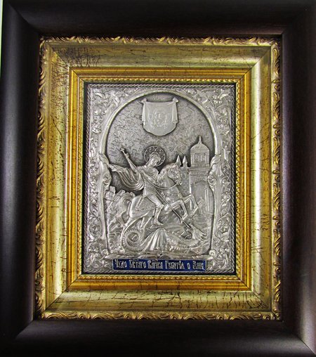 Икона Георгий Победоносец великомученик, 18,5х20,5 см, серебрение, (метод гальванопластики), эмаль, багет 0103006012