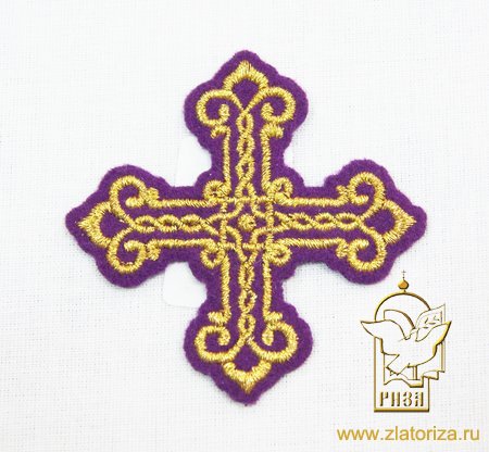 Крест 4 ВОСТОЧНЫЙ, фиолет с золотом,6-7 см