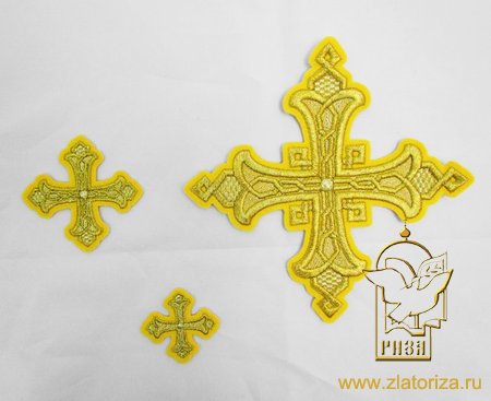 Набор крестов, иерейский, ЯРОСЛАВСКИЙ, желтый с золотом, 14 шт, арт. 22530