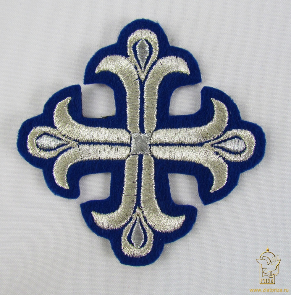 Крест 3 ЛУКОШКО, синий с серебром,8-9 см