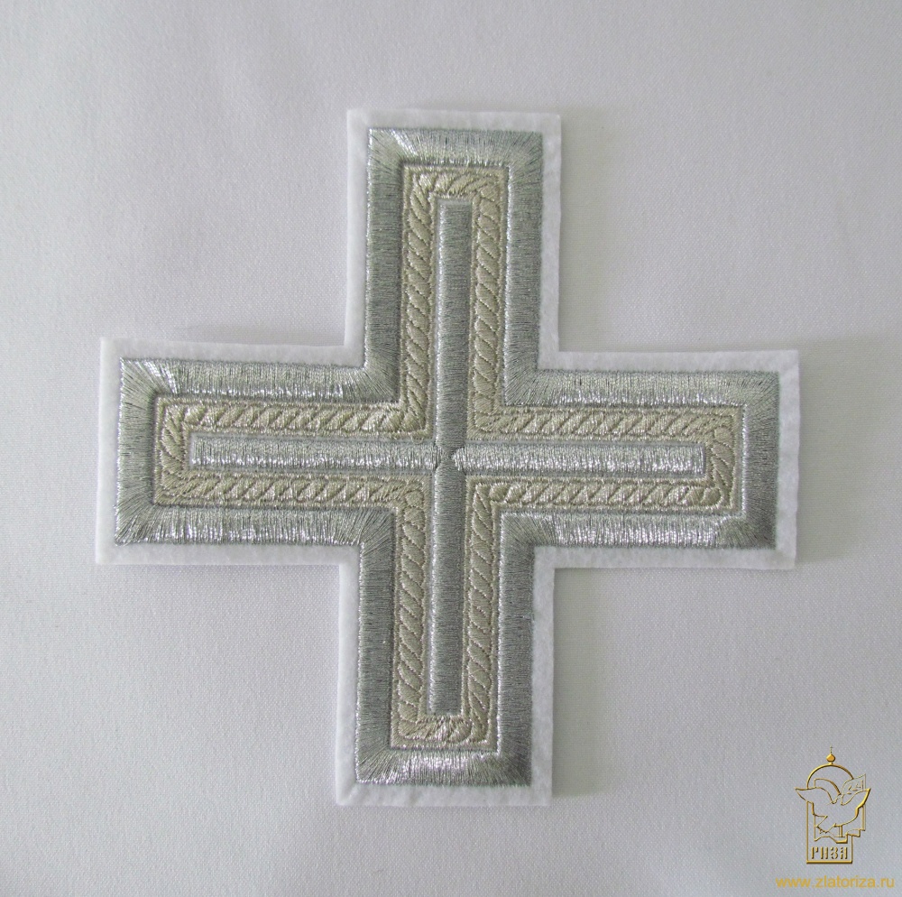 Крест 1 АНДРЕЕВСКИЙ, белый с серебром, 14,5 - 16 см