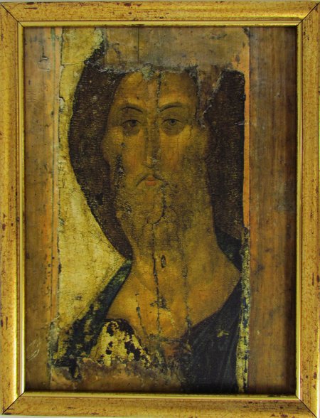 Икона Спас (Андрей Рублев) на холсте 22х29 в багетной рамке