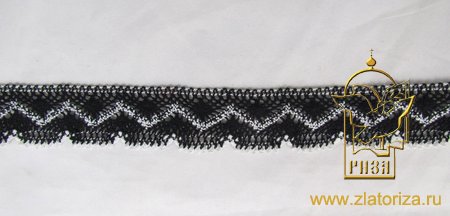 Кружево 111, плетеное, черное + белое
