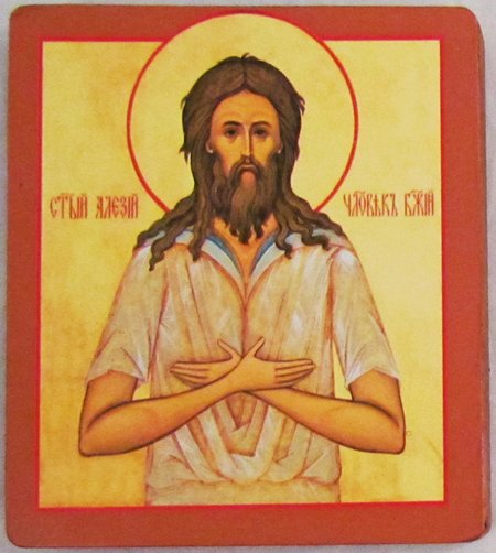 Икона Алексий Человек Божий святой преподобный 9х10,5 прямая печать на дереве левкас, 3-5-004