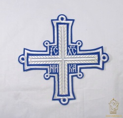 Крест Престол/Жертвенник ПЕТЕЛЬНЫЙ, синий с серебром, 27 см