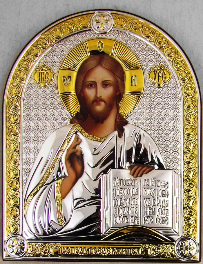 Икона Господь Вседержитель 14х17 серебрение с позолотой на подставке арка 6393/03