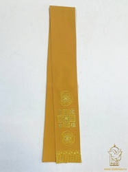 Закладка вышитая, горчица с золотом, шир. 13 см