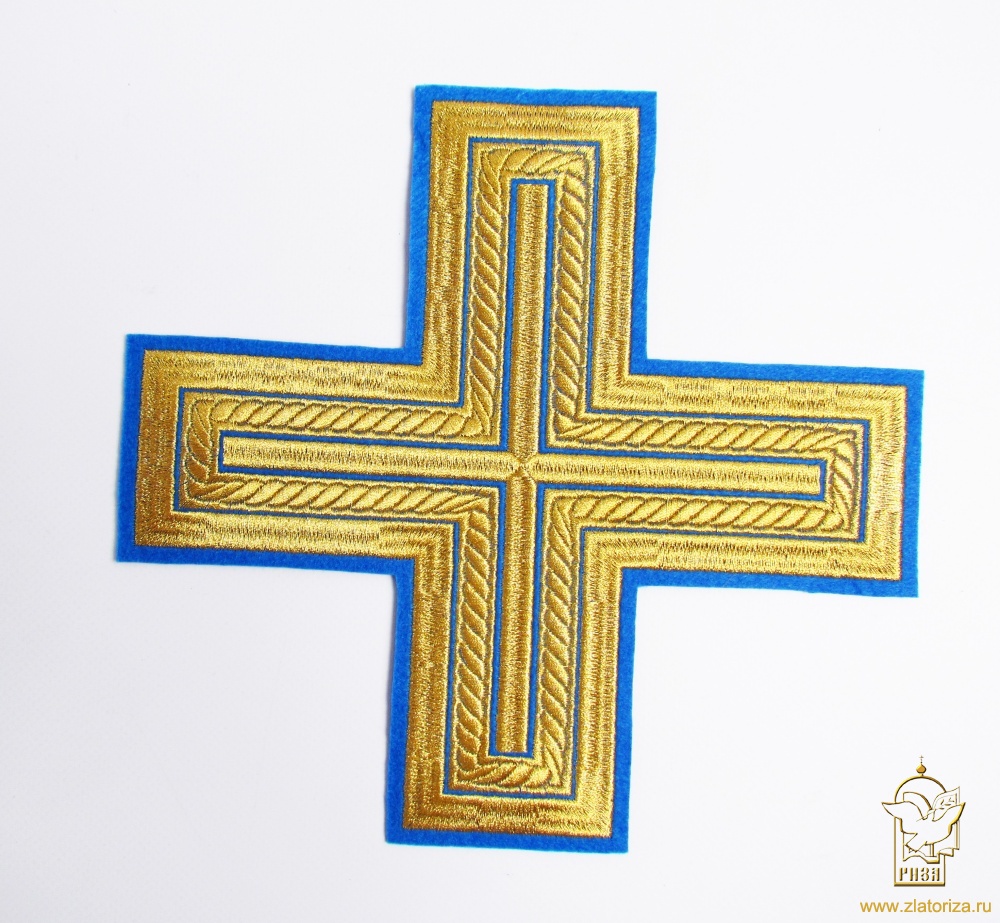Крест на Престол/Жертвенник АНДРЕЕВСКИЙ,, синий с золотом, 23 см