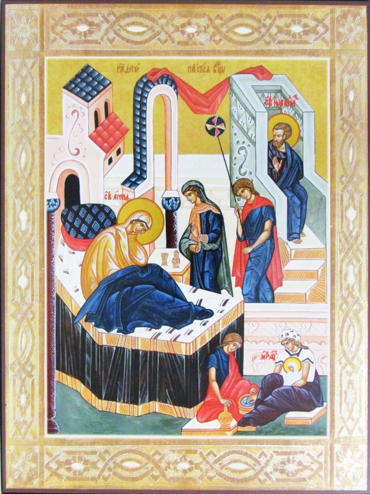Икона Рождество Пресвятой Богородицы 18х24 прямая УФ печать золочение, лакировка МДФ