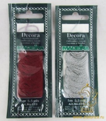 Мулине Мадейра, цвет - микс Германия