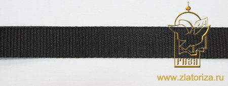 СТРОПА черная, лента ременная, шир. 2,5-3 см