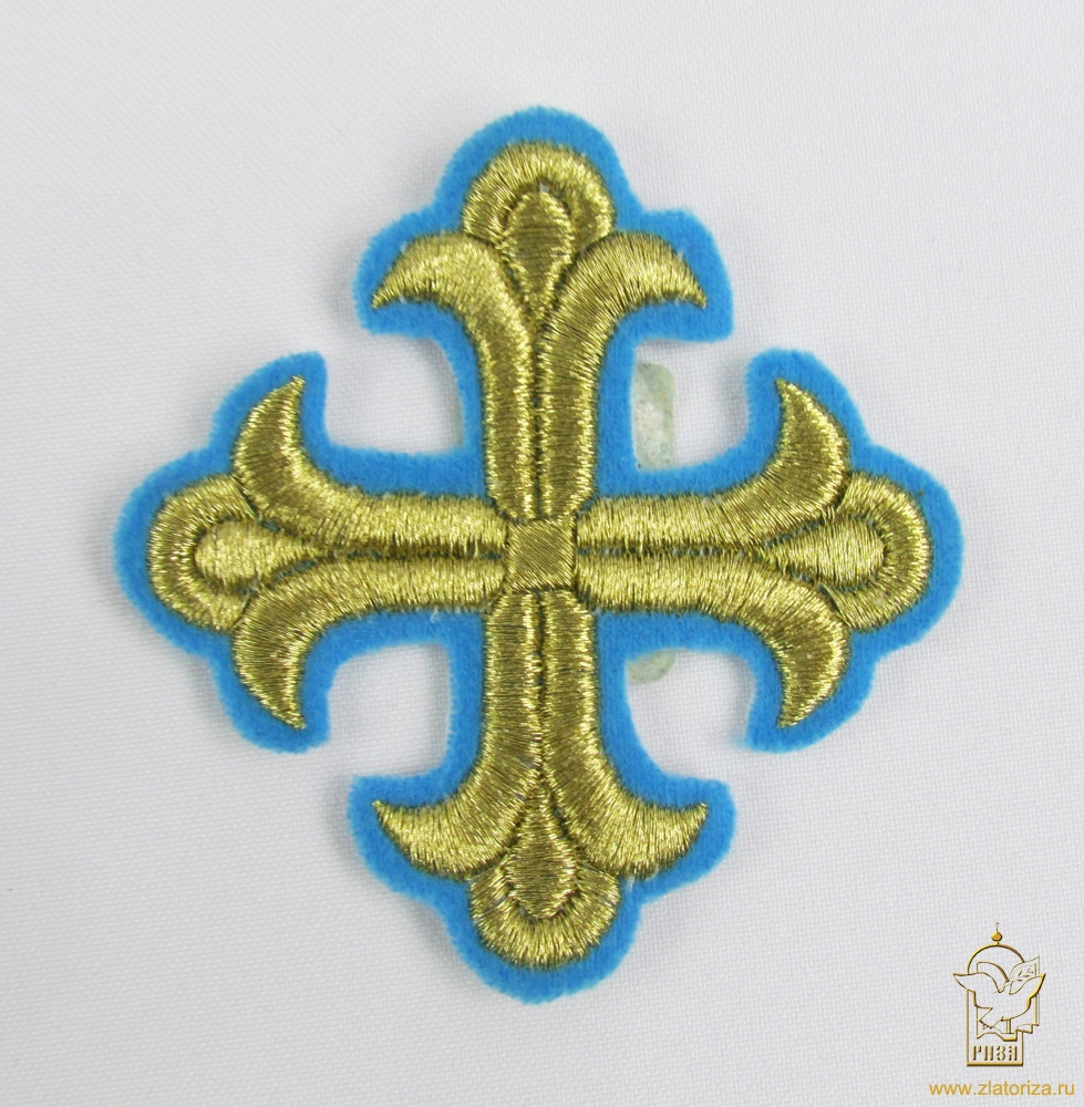 Крест 3 ЛУКОШКО, голубой с золотом,8-9 см