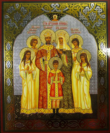 Икона Собор Александров святых МА334 двойное тиснение 12,7х15,8 см на дер. доске (Тиль)