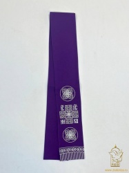 Закладка вышитая, фиолет с серебром, шир. 10 см