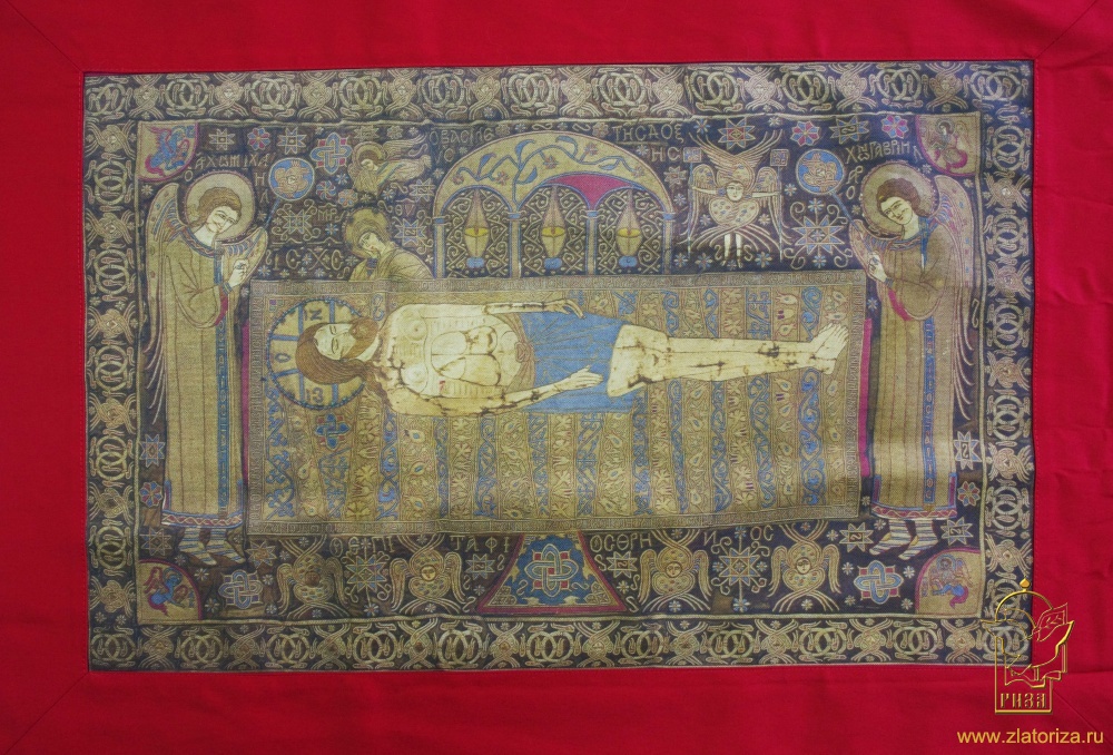 Плащаница Спаситель, напрестольная, шелкография, средник 88х55 см, общий 105х73