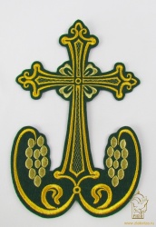 Крест ВИНОГРАД восьмиконечный, зеленый с золотом, высота 25 см Крест ВИНОГРАД восьмиконечный, зеленый с золотом, высота 25 см
