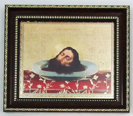 Икона Усекновение Главы Иоанна Предтечи, двойное тиснение 12,5х14,5 см, картон, рамка под стеклом