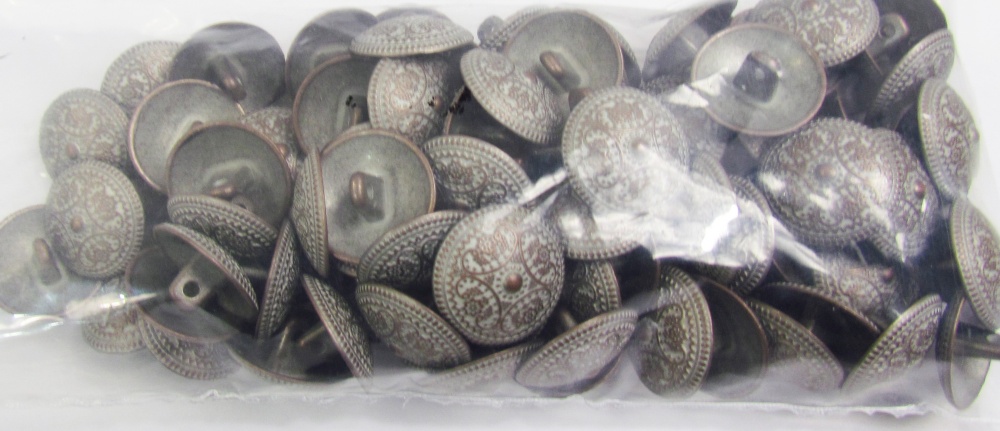 Пуговицы БОЯРСКАЯ медь белая,. металл, 19 мм