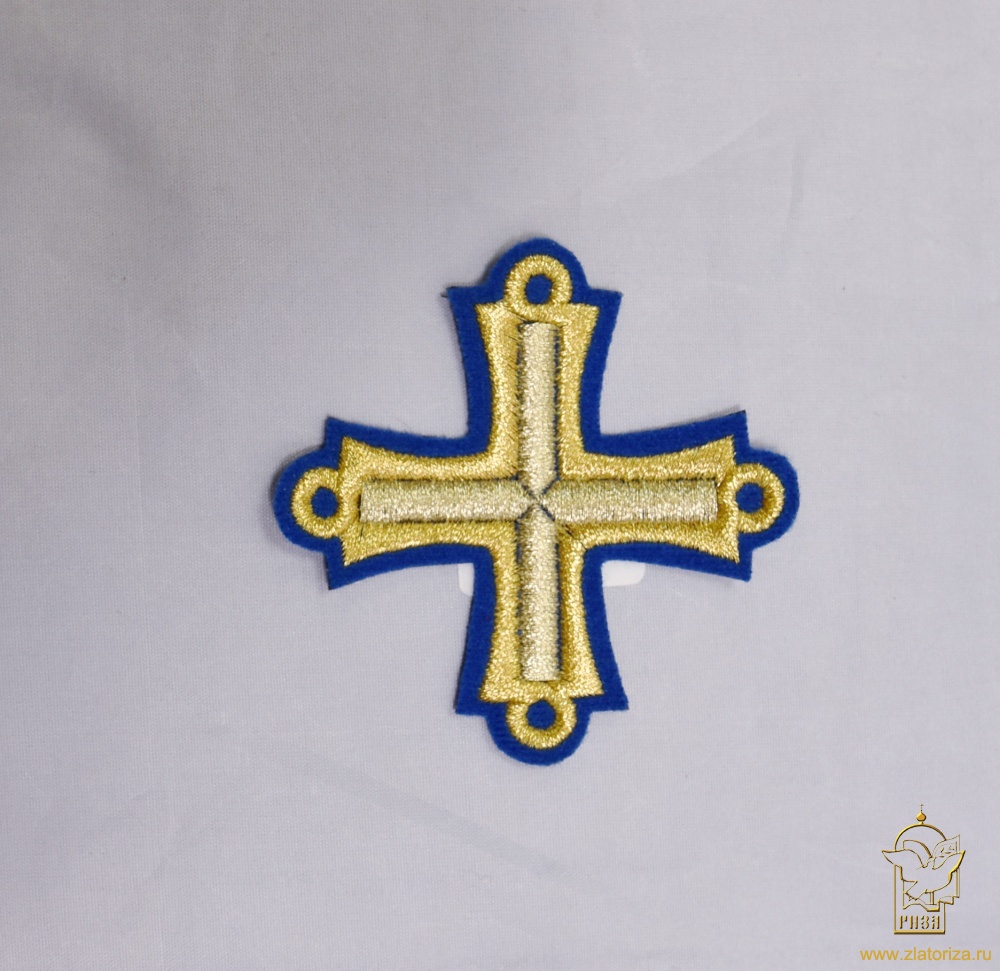 Крест 3 ПЕТЕЛЬНЫЙ, синий с золотом,8-9 см