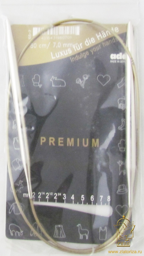 Спицы круговые №5, супергладкие, 80 см, никель